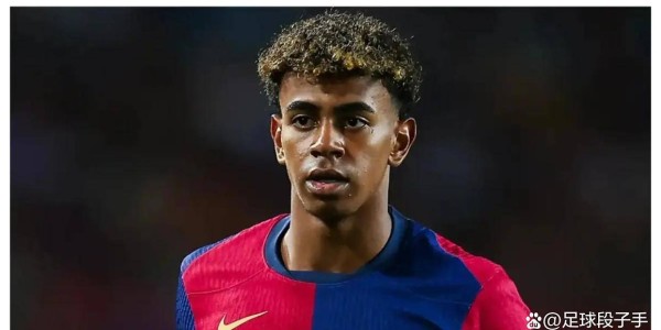 孔德支持亚马尔赢金球奖，登贝莱虽强但更挺队友